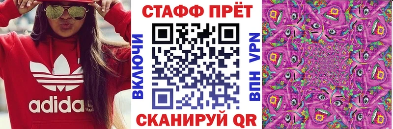  КОКАИН Хотьково