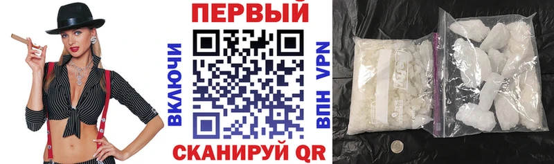 купить наркотики сайты  Хотьково  Amphetamine 97% 