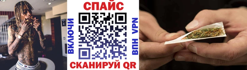 купить   OMG ТОР  БУТИРАТ 1.4BDO  Хотьково 