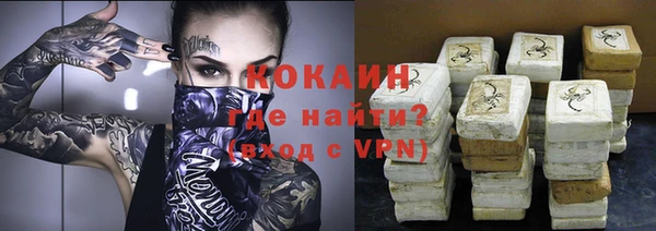 mdma Елизово