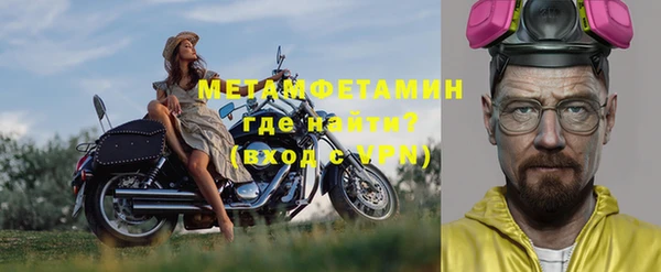 a pvp Елабуга