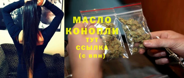 прущий лед Дмитров