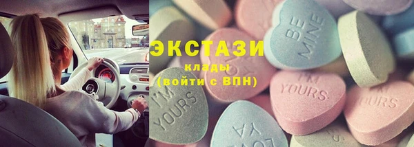 молекула духа Дмитриев