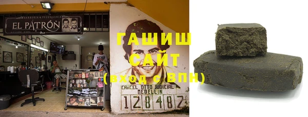 молекула духа Дмитриев