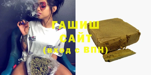 прущий лед Дмитров