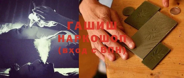 mdma Елизово