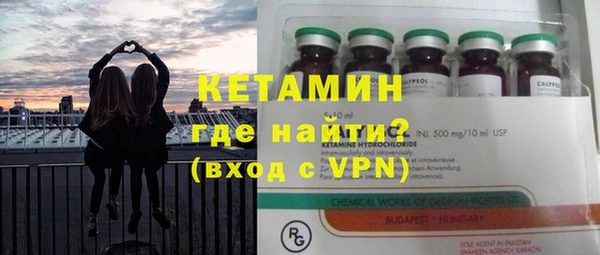 mdma Елизово