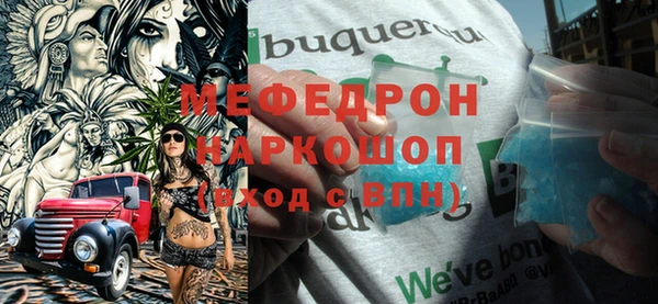 не бодяженный Дмитровск