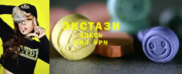 не бодяженный Дмитровск