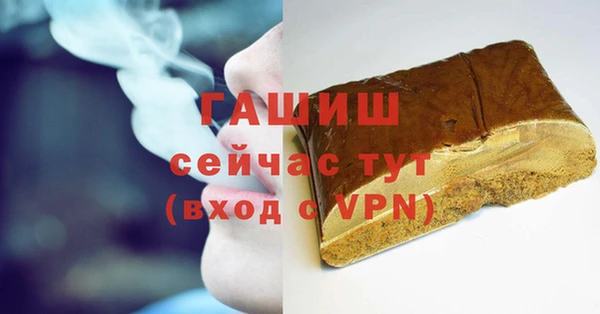 прущий лед Дмитров