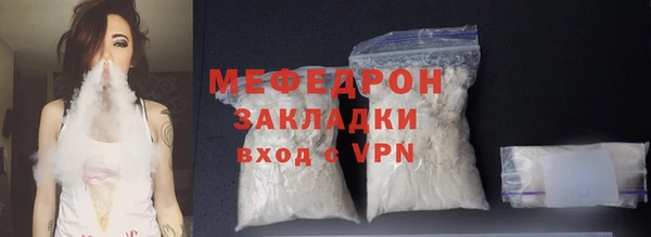 не бодяженный Дмитровск