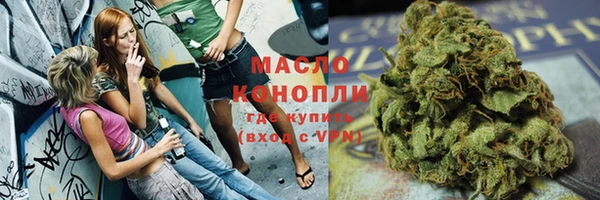 не бодяженный Дмитровск