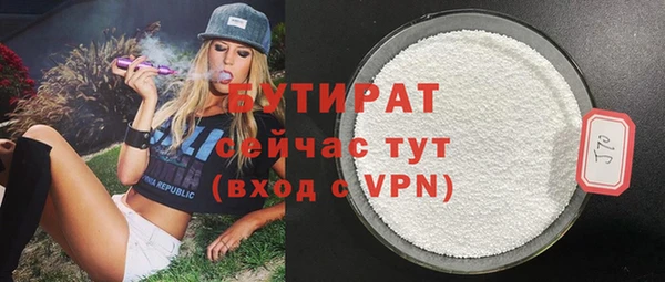 a pvp Елабуга