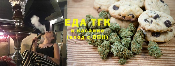 mdma Елизово