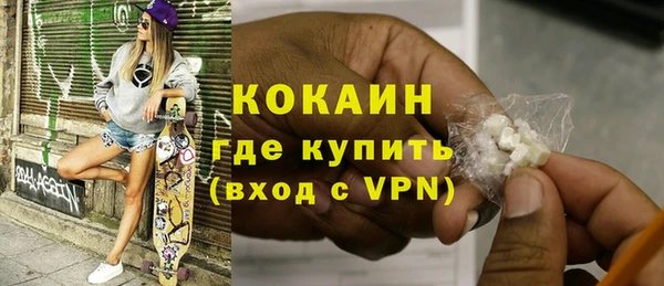 прущий лед Дмитров