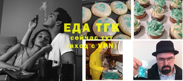не бодяженный Дмитровск