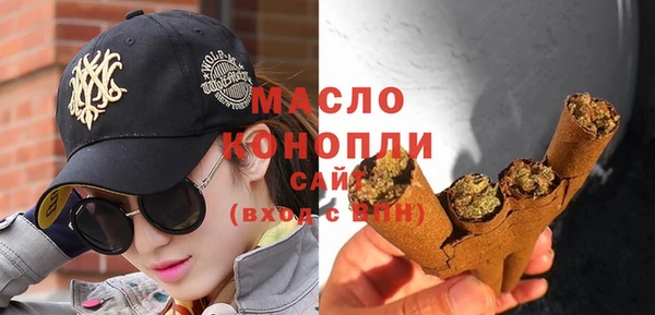 mdma Елизово