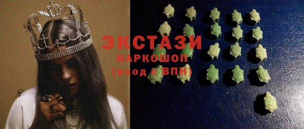 прущий лед Дмитров