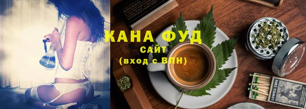не бодяженный Дмитровск