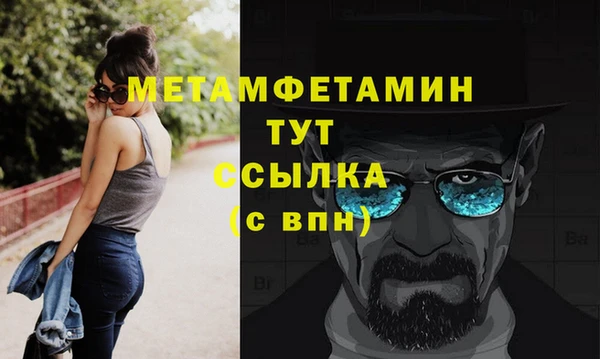 не бодяженный Дмитровск