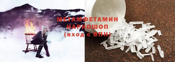 не бодяженный Дмитровск