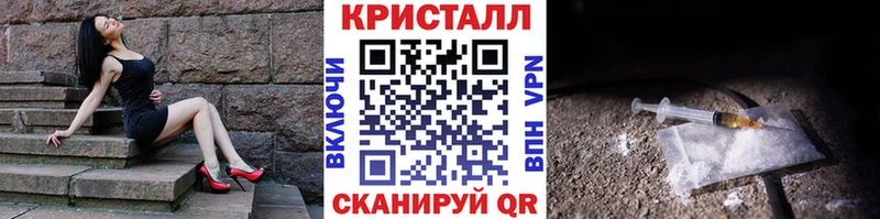 blacksprut сайт  Хотьково  Метамфетамин винт  сколько стоит 
