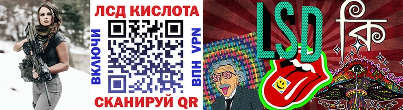 Марки N-bome 1,8мг ссылка на мегу как зайти Хотьково